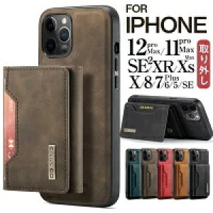 iPhone15P[X J[h[ 15pro  15plus 15promax iphone14 P[X IV 14promax 13 13pro 12pro DJ[h[ ֗ Yی 8plus X^h@\ se }Olbg iphone11 h~ ϏՌ Ռz