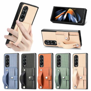 Galaxy Z Fold7 P[X J[h[ w Galaxy Z Fold6 P[X xgt Galaxy Z Fold5 P[X ϏՌ Galaxy Z Fold4 ܂肽݌^ lC  h~ MNV[ z tH[h3 p  rWlX