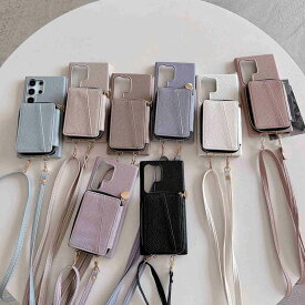 iphone16 ケース ショルダー タイプ 16pro 16plus 16promax iphone15pro ケース カード収納 15 15plus 15promax iphone14pro ケース 14 14plus 14promax iphone13 13pro 13promax 耐衝撃 iphone12 iphone12pro 12promax落下防止 実用 Galaxy S24 ケース S24Plus S24Ultra