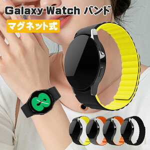 Galaxy Watch 4 oh }Olbg Galaxy Watch xg VJQ ߉ ȒP ϋv _ rvxg 20mm  galaxy watch classic oh galaxy watch classic oh ւxg