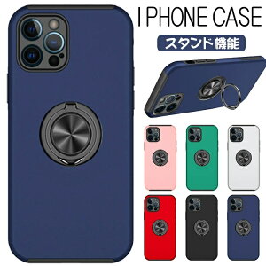 iphone17�P�[�X �����O �t�� iphone17pro�ԍڃz���_�[�Ή� 17plus 17promax iphone16 �P�[�X �I�V���� 15pro 15plus 15promax iphone14 �P�[�X 14pro 14plus 14promax iphone13 �P�[�X 13mini 13pro 13promax iphone12 �P�[�X 12pro 17promax