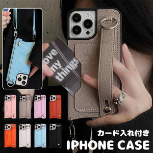 iphone16 P[X V_[ 16pro 16plus 16promax iPhone15P[X 15plus J[h[ 15pro 15promax iphone14 P[X Ot iphone14pro 14promax iPhone13 13pro 13mini 13promax h iPhone12 12mini 12pro 12promax