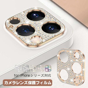 iPhone15 YJo[ 15pro LL 15plus 15promax iPhone14 Yی 14pro 14plus 14promax iphone13 YJo[ iphone13 CXg[ 13pro JYJo[ 13promax JYی iphone12 12Pro 