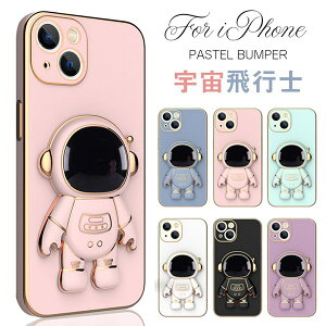iPhone16 P[X IV 16pro 16plus 16promax iPhone15 P[X X^h@\ 15pro 15plus 15promax 14pro P[X 킢 14 14plus 14promax 13pro P[X iphone13 13promax iphone12 12pro 12promax ϏՌ iphone11 11pro 11promax