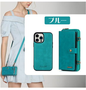 iphone16 P[X V_[ 16pro 16plus 16promax iPhone15 P[X J[h[ 15pro 15plus 15promax lC iphone14 P[X 蒠^ 14pro 14plus 14promax e iphone13 13pro 13promax  ϏՌ iphone12 12promax iPhone11