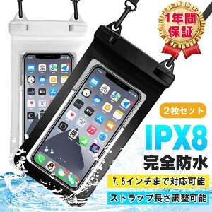 y2ZbgzhP[X X}zhP[X Be X}zh iphone X}z hP[X android C hgуP[X C Sh IPX8F iPhone hP[X iPhone15 iPhone15pro iPhone14 13 pro iPhone