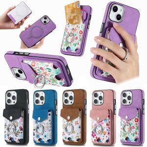 iPhone16 P[X  J[h[ 16pro 16plus 16promax iPhone15 P[X CX[dΉ 15pro 15plus 15promax iphone14 P[X Ot iphone14pro 14plus 14promax 13 13pro 13promax 12 12pro 12promax u@\