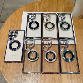 GalaxyS25plus S25ultra ケース ワイヤレス充電対応 S24plus S24ultra Galaxy S23ケース ワイヤレス充電対応 S23plus S23ultra ケース リング付き おすすめ キラキラ ギャラクシー サムスン ケース 大人可愛 S22 S22plus S22ultra レンズ保護 キラキラ