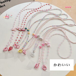 Xgbvz_[ Vv | X}z lbNXgbv X}z g |Xgbv V_[Xgbv X}z Xgbv z_[ nhXgbv h~ g 킢 