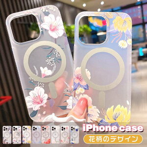 iphone16 �P�[�X magsafe�Ή� 16pro 16plus 16promax iphone15 �P�[�X ���C�����X�[�d 15pro 15plus iPhone15promax �P�[�X iphone14pro 14plus 14promax iphone13 ���킢��13pro 13promax 12 12pro 12promax