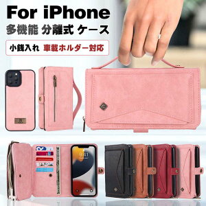 X}zP[X iphone15 P[X 蒠^ 15pro  15plus 15promax iphone14 14pro 14plus 14promax z^ K iphone13 xg 13pro 13promax ԍڃz_[Ή 12 12pro 11pro XS XR XsMax 7plus 8plus se