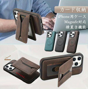 iphone16 P[X magsafeΉ 16pro 16plus 16promax P[X iphone15 P[X J[h[ 15pro 15plus 15promax  iphone14pro P[X u@\ 14pro 14promax ϏՌ iPhone13 13pro 13promax iPhone12 P[X 12pro 12promax 