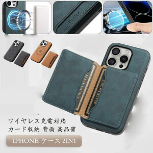 iphone16pro P[X CX[dΉ 16 16plus 16promax P[X iphone15 P[X J[h[ w 15pro 15plus 15promax  iphone14pro P[X u@\ 14pro 14promax ϏՌ iPhone13 13pro 13promax iPhone12 P[