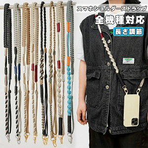 X}zV_[Xgbv l 킢 V_[   X}zV_[ Xgbvz_[ X}zXgbv gуXgbv  ؍ iPhoneP[X S@