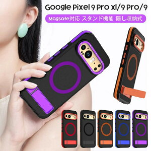 google pixel 9 pro xl P[X Magsafe X^h@\ google pixel 9 pro P[X ϏՌ google pixel 9 P[X Yی ԍڃz_[Ή wʔ }bg