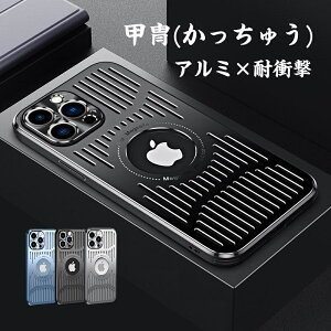 iPhone16 Pro P[X  magsafeΉ iPhone 15 Pro Max P[X ϏՌ iPhone 13 12 Jo[ A~ iPhone14 pro P[X M J[h[ Jی