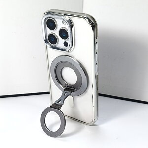 ホルダー スマホホルダー magsafe スタンド マグネット 折りたたみ式 iphone xperia galaxy pixel 全機種対応 メタルプレート チタン合金 シンプル