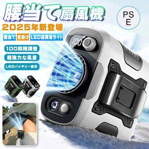 xgt@ |@  |t@  |[^u@ 6000mAh 8000mAh g ^ WFbgt@ usb[d ȃGl LED\ É ϏՌ ނ oR O @ |[^ut@