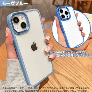 X}zP[X NA iPhone16e pro SE3 14 P[X iface^ ACtH15 Jo[ ACz12 mini 13 gуP[X X}z 11 iPhoneP[X ϏՌ