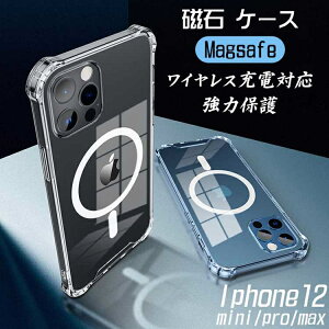 iPhone 16promax P[X NA CX[dΉ ϏՌ iPhone16 16Pro 16plus iPhone 15pro 15plus 15 P[X lی iPhone 14 14pro 14plus 14promax P[X iphone13pro 13promax iphone 12 12pro iphone 12 mini iphone 12promax 11 1