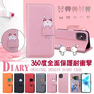 iPhone 16pro P[X 蒠^ iPhone 15 15Pro 15plus P[X iPhone15promax 16 16plus 16promax iPhone 14 P[X 14plus 14promax iphone 13 13pro 13promax gуP[X iphone12 12 pro iphone12 promax 12 mini iphone11 L p_ ˂  J