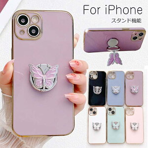 iphone16P[X Ot iPhone 16Pro 16plus 16promax 15 15Pro iPhone 15plus P[X IV iPhone15promax iPhone14 ϏՌ 14Pro 14plus 14promax 12pro 12promax Yی iphone13 iphone13pro 13promax X^h@\ iphone11 11