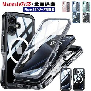 iphone16pro P[X magsafeΉ iphone16 P[X iphone16promax P[X ʃP[X CX[d iphone16plus P[X NA ϏՌ y EȒP