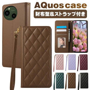 AQUOS r10 �P�[�X �蒠�^ �X�g���b�v �J�[�h���[ aquos sense9 �P�[�X �蒠�^ AQUOS wish4 wish3 sense8 sense7 �P�[�X AQUOS sense6 �蒠�^�P�[�X �A�N�I�X sense6 �P�[�X �蒠 AQUOS R9 SH-51E aquos r9 pro aquos r6 �ϏՌ� 