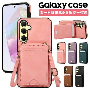 galaxy s25 ultra P[X 蒠^ Xgbv J[h[ galaxy s24 s25 plus galaxy s24 P[X 蒠^ galaxy s24 ultra galaxy s24 plus galaxy s23 galaxy s23 ultra galaxy s22 galaxy s22 ultra galaxy a55 5g P[X蒠^ a56 a54 a53 