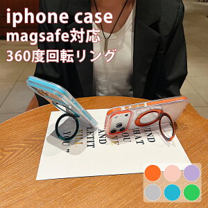 MagSafe対応 ケース クリア スマホケース iPhone17 iPhone Air 17Pro 17ProMax 透明 クリア マグセーフ Mag Safe カバー 耐衝撃 フチ高iPhone ケース iPhone17Pro iPhone17ProMAX iPhone16 iPhone15 iPhone14 MagSafe対応 360°自由