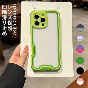 iphone17 pro Max P[X EF[u \tg ~ h~ y ϏՌ X}zP[X Case Xgbvz[t iphone17v}bNXP[X