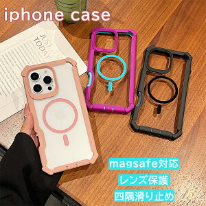 iPhone17Promax P[X NA NAP[X X}zP[X CX[dΉ iPhone17 iPhone17Air iPhone17Pro iPhone16 iPhone16Pro iPhone16Promax iPhone16Plus iPhone15 }OZ[tΉ lC ϏՌ MagSafe Ή  X