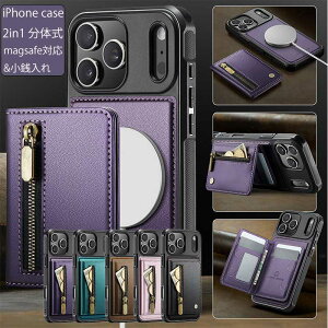 iPhone17promaxP[X ̎ iPhone17proP[X z iPhone17AirP[XJ[h[ iPhone17P[X iPhone16 ProMaxP[X CX[dΉ X^h @\t h~ ^ h~ iPhone16 PlusP[X iP