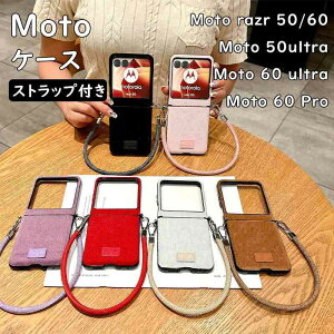 Moto Razr 50/50s/50d �P�[�X Razr 50 Ultra �J�o�[ �܂肽���݌^ �����O�t�� �n���h�X�g���b�v�t�� �X�g���b�v �����h�~ �V�����_�[ ���|���x���g�t�� �X�^���h�@�\ �V���v�� Motorola ���g���[�� ���[