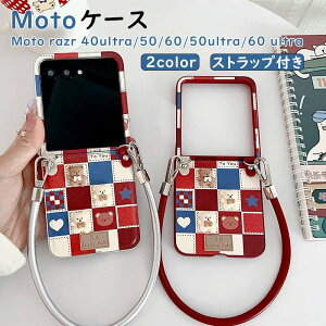 Moto Razr 60 �P�[�X Razr 60 Ultra �ϏՌ� �J�o�[ PU���U�[ �X�g���b�v�t�� �n���h�R �X�g���b�v ���� ���킢�� Motorola ���g���[�� ���[�U�[50 �E���g�� �ی�P�[�X �A���h���C�h �ی�P�[�X ������