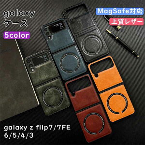 Galaxy z Flip7 �P�[�X magsafe�Ή� �M�����N�V�[ z flip6 �P�[�X �܂肽���ݎ� Galaxy Z Flip5 �w�ʃP�[�X �w�ʃJ�o�[ ���킢�� ������� ���� �v �؍� ���U�[ �P�[�X �y�� ���^ �}�O�l�b�g���� Galaxy z Fl