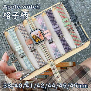 y11 SE3 V[YΉzAbvEIb` oh xg 璹iq 40mm 41mm 42mm 44mm 38mm 45mm 49mm ߉ apple watch y