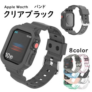 y11 SE3 V[YΉzAbvEIb` oh VR Apple Watch oh Ύ 49/46/45/44/42/41/40/38mm ͂ȃ}Olbg ʋC ɋ