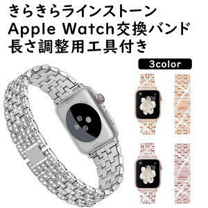AbvEHb` oh fB[X  Xg[ LL   ^oh lq XeX xg apple watch series 11 10 9 8 ultra 7 SE 6 5 4 3 STCYΉ 41mm 40mm 38mm / 45mm 44