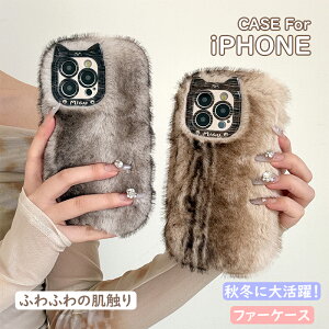 iPhone17 �P�[�X ���킢�� iPhone17 Pro �P�[�X �ӂ�ӂ� �H�~ iPhone 17 Pro Max �P�[�X �؍� iPhone Air �P�[�X �I�V���� iPhone16 �P�[�X ���� �t�@�[�P�[�X �ϏՌ� HUAWEI Mate 70 �v���X �P�[�X ������� �A�C