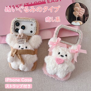  iPhone17 P[X ݊i ӂӂ H~  Xgbvt YJo[ ʂ ACtH16 14plus 14promax 12 iPhone 12promax Pro 13promax 13Pro 13 14pro iPhone 15 Pro MaxX}zP[X Jo[ 