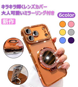 y~[tziphone17 P[X LL zX^ht }OlbgΉ  d?Yی h~ wփX^ht  fB[X iphon17pro iphon17promax iphone16 iphone16proP[X 