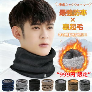 yŋhzlbNEH[}[ Y N h t[X 񌳂 ] ʋ ʊw AEghA Ɨp ~ }XN Lk 񌳖h Xgb` AEghA ~p jp