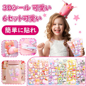 yszՂV[ 3D ̃XebJ[ 蒠fR V[  ؍ G X}zm[g L DIY EH[^[ ق EH[^[V[ 蒠 L DIY fR LL ̎q g