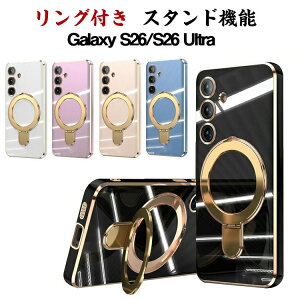 galaxy s26 �P�[�X Magsafe�Ή� galaxy s26 ultra �P�[�X �����O�t�� �X�^���h�@�\ �J���������Y�J�o�[�t�� �h�o�݌v �ϏՌ� TUP Galaxy S26 �J�o�[ galaxy s26 plus �P�[�X �X�^���h�t���P�[�X �c�u�� ���u�� ��