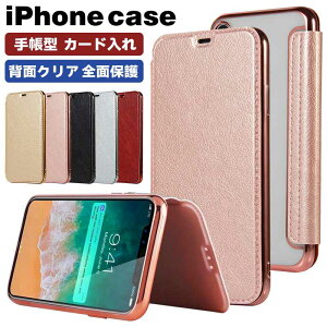 iPhone15 P[X 蒠^ 15pro J[h 15plus 15promax iphone14P[X 蒠^ 14pro 14promax 14plus 13 13pro 13promax 12 蒠^ 12pro 12promax 12Mini wʃNA X^h@\ 7 8 8plus xr x xs Sʕی 11