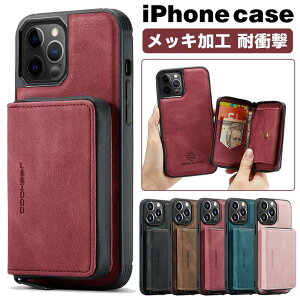 iphone16 P[X J[h[ iPhone15 P[X 15pro IV  15plus 15promax iphone 14promax CX[d ϏՌ 14 14plus 13 wʎ[ iphone13pro 13promax K iphone12 12pro 12promax iphone11 11pro 11promax i