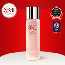 楽天市場】sk ii フェイシャル トリートメントエッセンス 215mlの通販