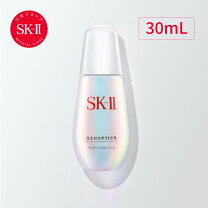 楽天市場】SK－II ジェノプティクス オーラ エッセンスの通販 