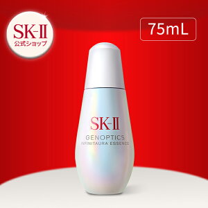 yzWFmveBNX CtBjbgI[ GbZX 30mLA50mLA75mLbSK-2 / SK-IIiGXP[c[j Ki  SK2 SKII se et XLPA a  ϕi RX  a